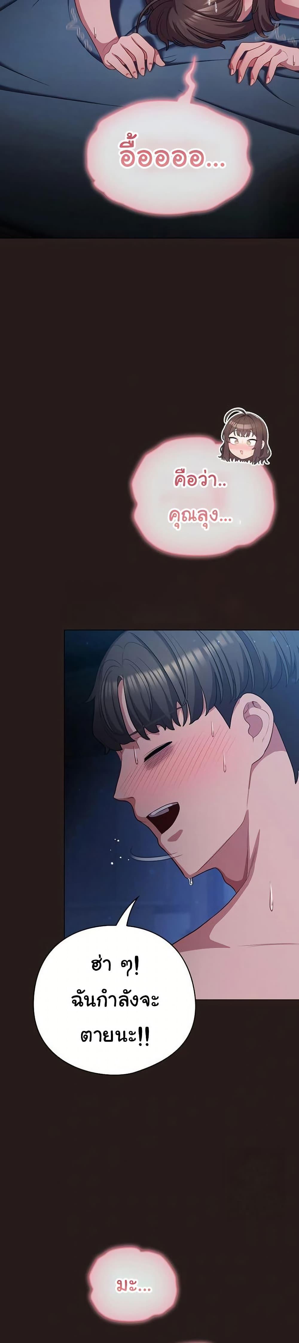 Doujin-Lc- อ่าน โดจิน มังฮวา เกาหลี ญี่ปุ่น จีน แปลไทย The General Is Here ตอนที่ 1 2 3 4 5 6 7 8 9 10 11 12 13 14 ฟรี ไม่มีโฆษณา อ่าน โดจิน Manhwa เกาหลี ญี่ปุ่น จีน เรามีครบ คัดมาให้เน้นๆ โดจิน 18+ รับประกันความฟินโดย  Doujin Lc