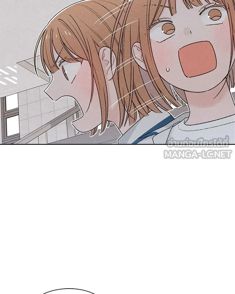 เป็นวัยรุ่นมันเหนื่อย ตอนที่ 52 รูปที่ 30