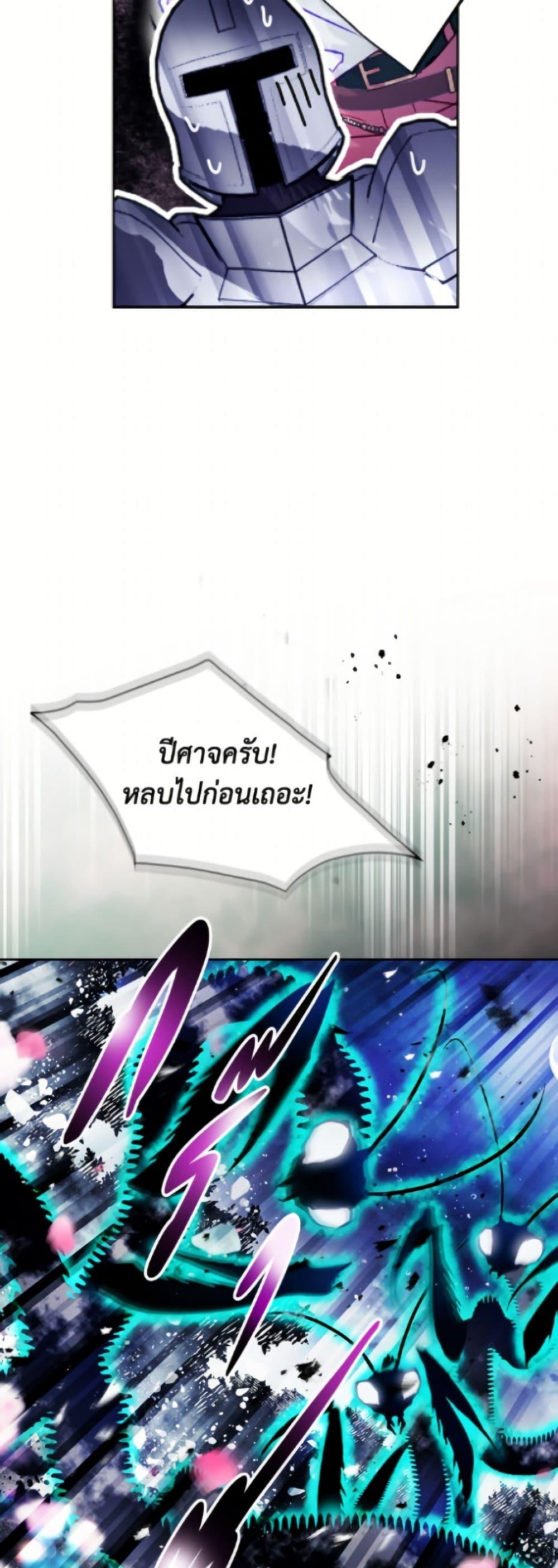 Manga-lc-com อ่านมังงะ อ่านการ์ตูน ออนไลน์ ฟรี Death Is The Only Ending For The Villainess ตอนที่ 1 2 3 4 5 6 7 8 9 10 11 12 13 14 ฟรี ไม่มีโฆษณา Manga-lc - อ่าน มังงะ อ่าน การ์ตูน ออนไลน์ อ่านมังงะ ฟรี
