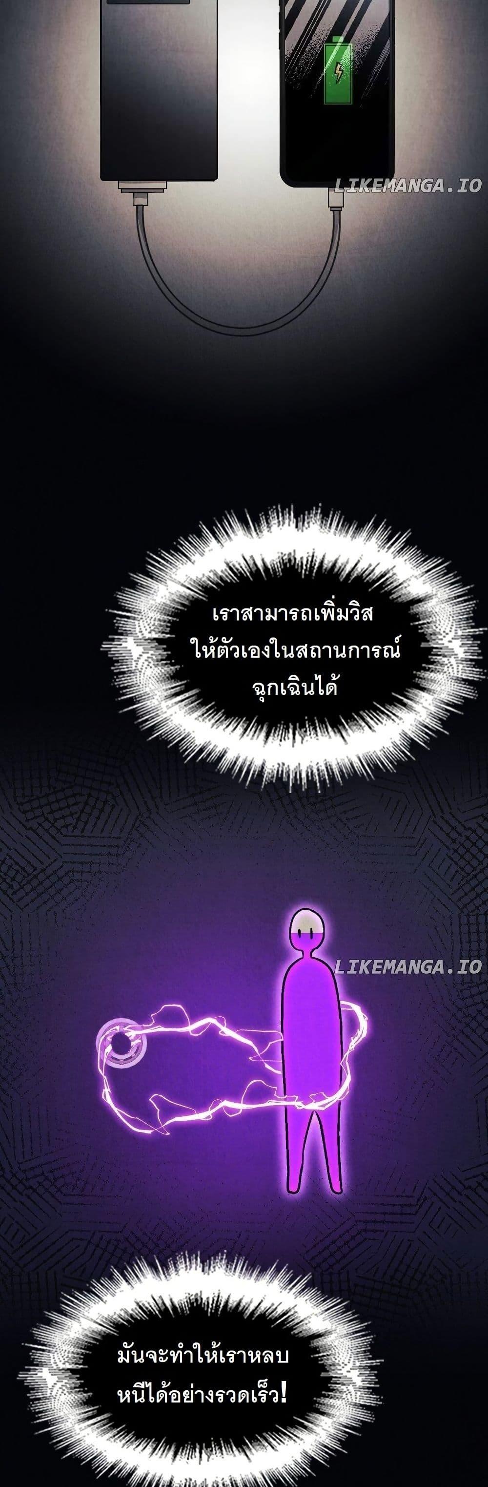 Manga-lc-com อ่านมังงะ อ่านการ์ตูน ออนไลน์ ฟรี Paranoid Mage ตอนที่ 1 2 3 4 5 6 7 8 9 10 11 12 13 14 ฟรี ไม่มีโฆษณา Manga-lc - อ่าน มังงะ อ่าน การ์ตูน ออนไลน์ อ่านมังงะ ฟรี