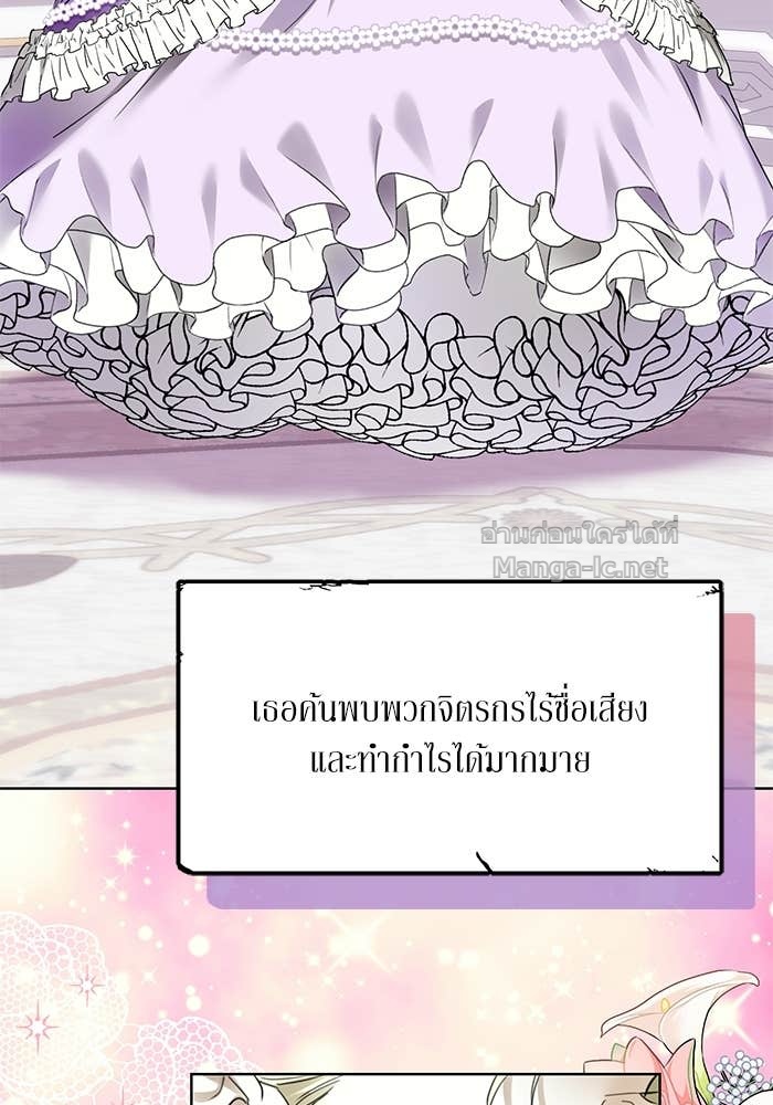 Doujin-Lc- อ่าน โดจิน มังฮวา เกาหลี ญี่ปุ่น จีน แปลไทย ผมเป็นหนุ่มรับใช้ค่ะ ตอนที่ 1 2 3 4 5 6 7 8 9 10 11 12 13 14 ฟรี ไม่มีโฆษณา อ่าน โดจิน Manhwa เกาหลี ญี่ปุ่น จีน เรามีครบ คัดมาให้เน้นๆ โดจิน 18+ รับประกันความฟินโดย Doujin Lc