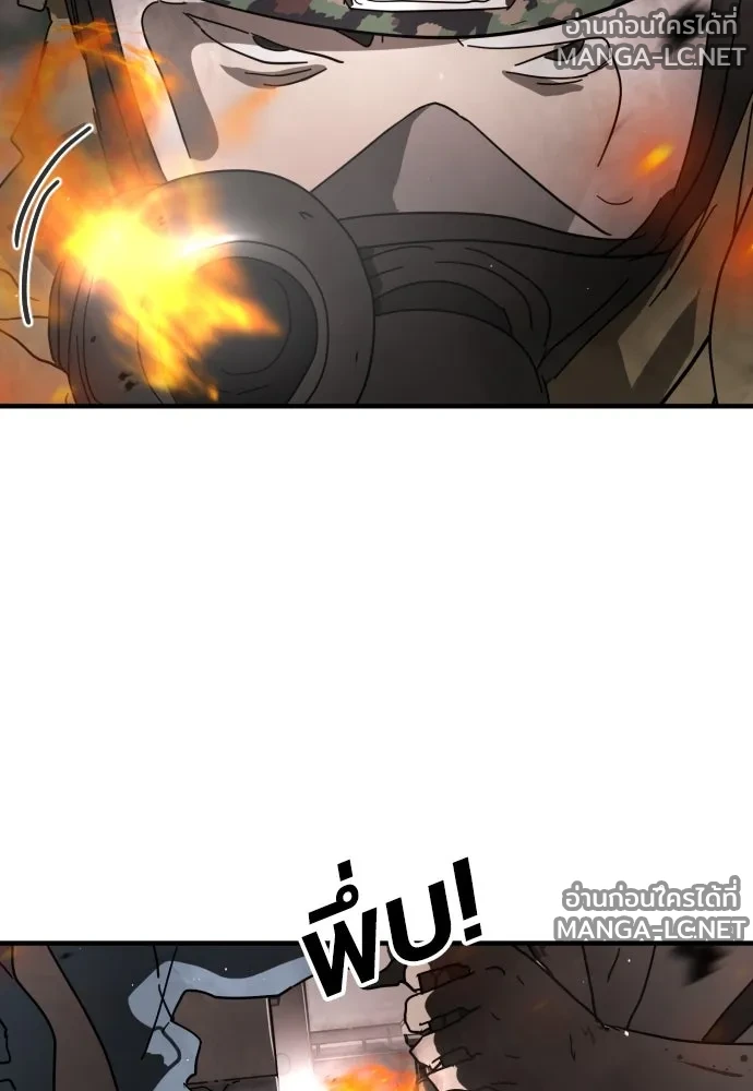 Manga-lc-com อ่านมังงะ อ่านการ์ตูน ออนไลน์ ฟรี วันดีคืนดี โซลก็ ตอนที่ 1 2 3 4 5 6 7 8 9 10 11 12 13 14 ฟรี ไม่มีโฆษณา Manga-lc - อ่าน มังงะ อ่าน การ์ตูน ออนไลน์ อ่านมังงะ ฟรี