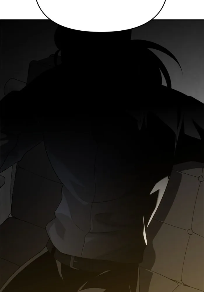 อดีตบอสหอคอย ตอนที่ 39 รูปที่ 13