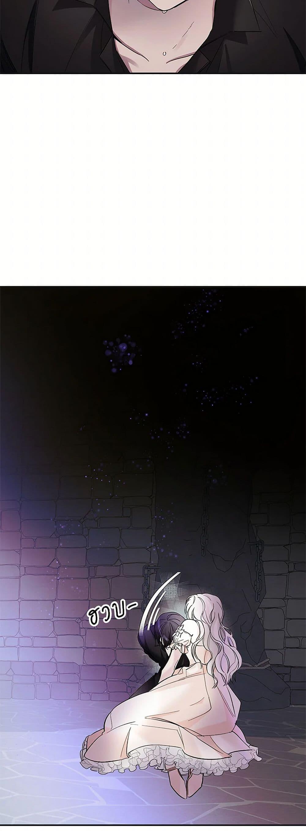 Manga-lc-com อ่านมังงะ อ่านการ์ตูน ออนไลน์ ฟรี Villains Behind the Curtains ตอนที่ 1 2 3 4 5 6 7 8 9 10 11 12 13 14 ฟรี ไม่มีโฆษณา Manga-lc - อ่าน มังงะ อ่าน การ์ตูน ออนไลน์ อ่านมังงะ ฟรี