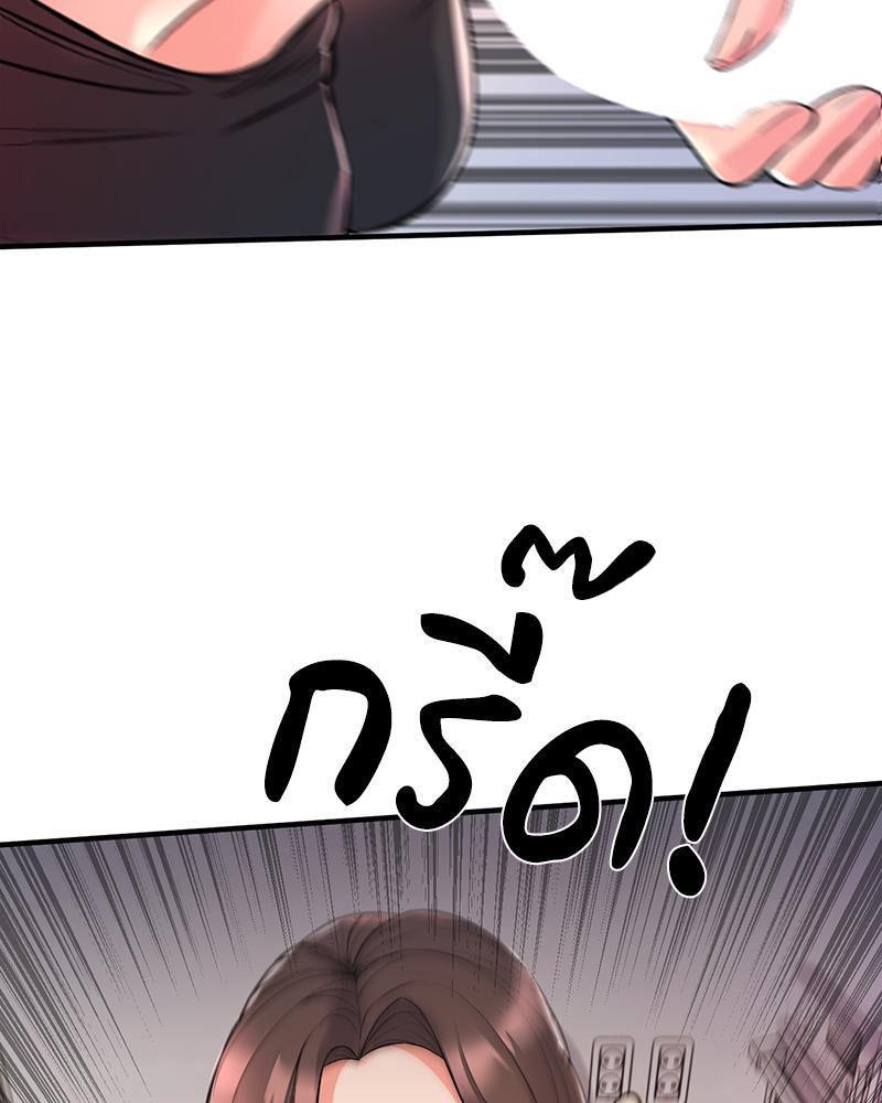 Doujin-Lc- อ่าน โดจิน มังฮวา เกาหลี ญี่ปุ่น จีน แปลไทย My Pillow Business Begins ตอนที่ 1 2 3 4 5 6 7 8 9 10 11 12 13 14 ฟรี ไม่มีโฆษณา อ่าน โดจิน Manhwa เกาหลี ญี่ปุ่น จีน เรามีครบ คัดมาให้เน้นๆ โดจิน 18+ รับประกันความฟินโดย  Doujin Lc