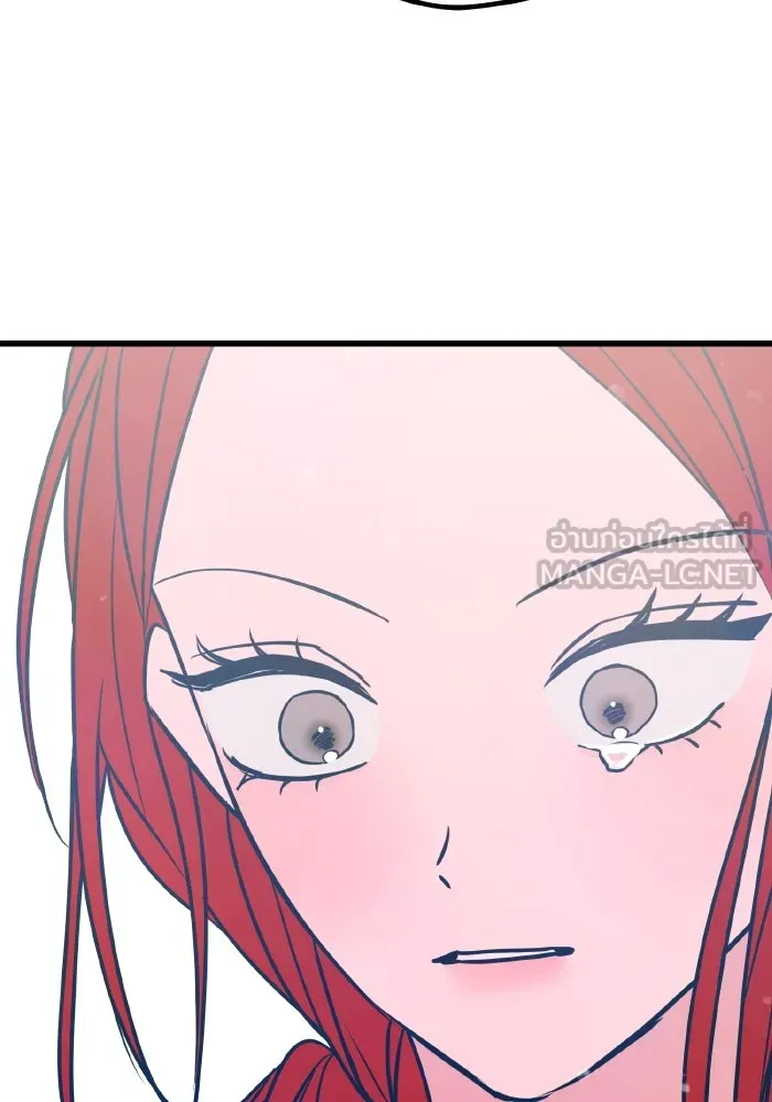 รักนี้ไม่มีรีไซเคิล ตอนที่ 23 รูปที่ 27