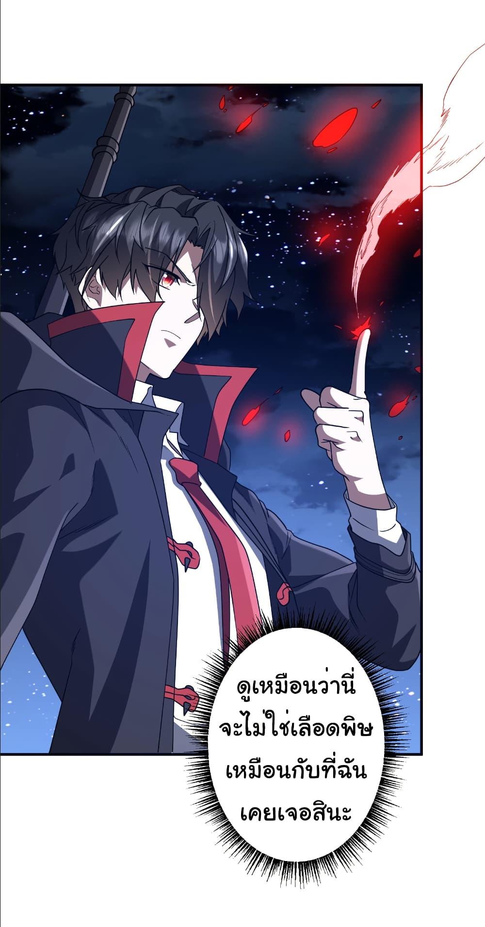 Manga-lc-com อ่านมังงะ อ่านการ์ตูน ออนไลน์ ฟรี Start with Trillions of Coins ตอนที่ 1 2 3 4 5 6 7 8 9 10 11 12 13 14 ฟรี ไม่มีโฆษณา Manga-lc - อ่าน มังงะ อ่าน การ์ตูน ออนไลน์ อ่านมังงะ ฟรี