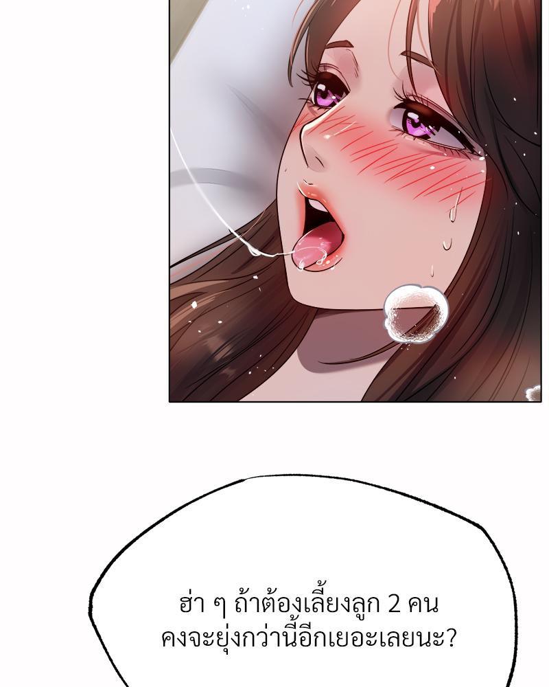 Doujin-Lc- อ่าน โดจิน มังฮวา เกาหลี ญี่ปุ่น จีน แปลไทย Do You Like to Exercise ตอนที่ 1 2 3 4 5 6 7 8 9 10 11 12 13 14 ฟรี ไม่มีโฆษณา อ่าน โดจิน Manhwa เกาหลี ญี่ปุ่น จีน เรามีครบ คัดมาให้เน้นๆ โดจิน 18+ รับประกันความฟินโดย  Doujin Lc