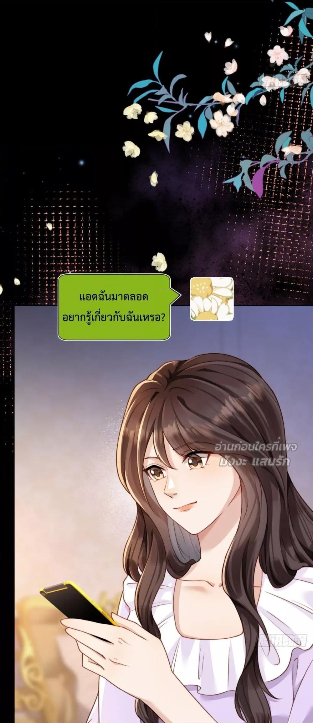 Manga-lc-com อ่านมังงะ อ่านการ์ตูน ออนไลน์ ฟรี MarryingwithV ตอนที่ 1 2 3 4 5 6 7 8 9 10 11 12 13 14 ฟรี ไม่มีโฆษณา Manga-lc - อ่าน มังงะ อ่าน การ์ตูน ออนไลน์ อ่านมังงะ ฟรี