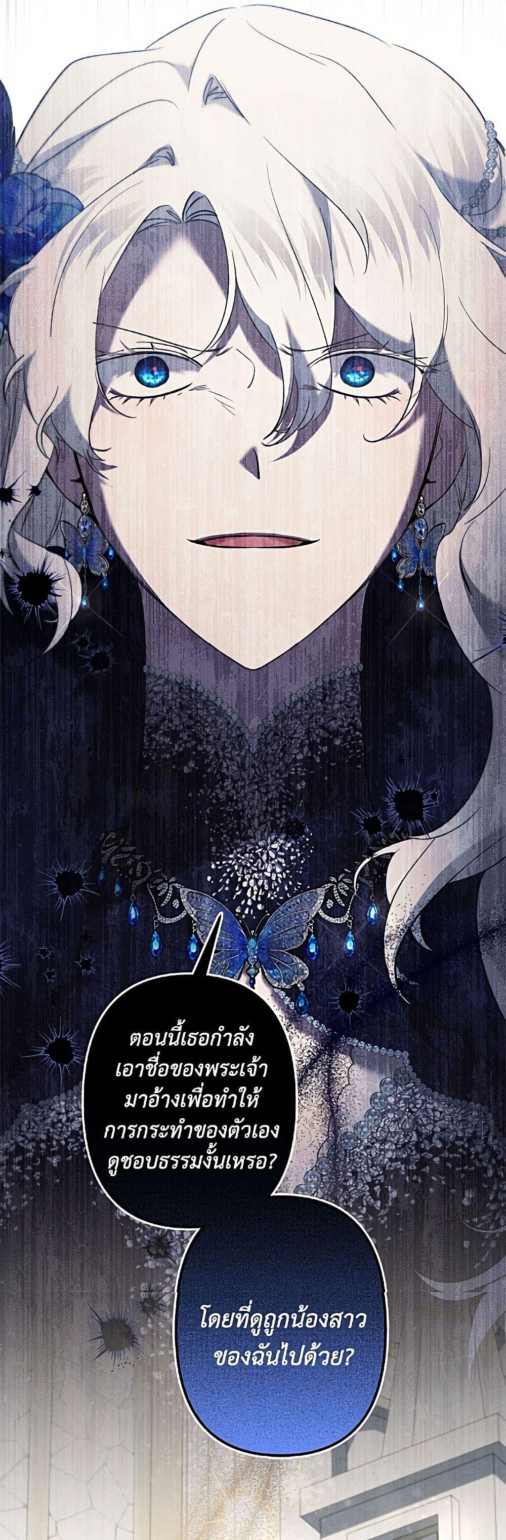 Manga-lc-com อ่านมังงะ อ่านการ์ตูน ออนไลน์ ฟรี I Need to Raise My Sister Right ตอนที่ 1 2 3 4 5 6 7 8 9 10 11 12 13 14 ฟรี ไม่มีโฆษณา Manga-lc - อ่าน มังงะ อ่าน การ์ตูน ออนไลน์ อ่านมังงะ ฟรี
