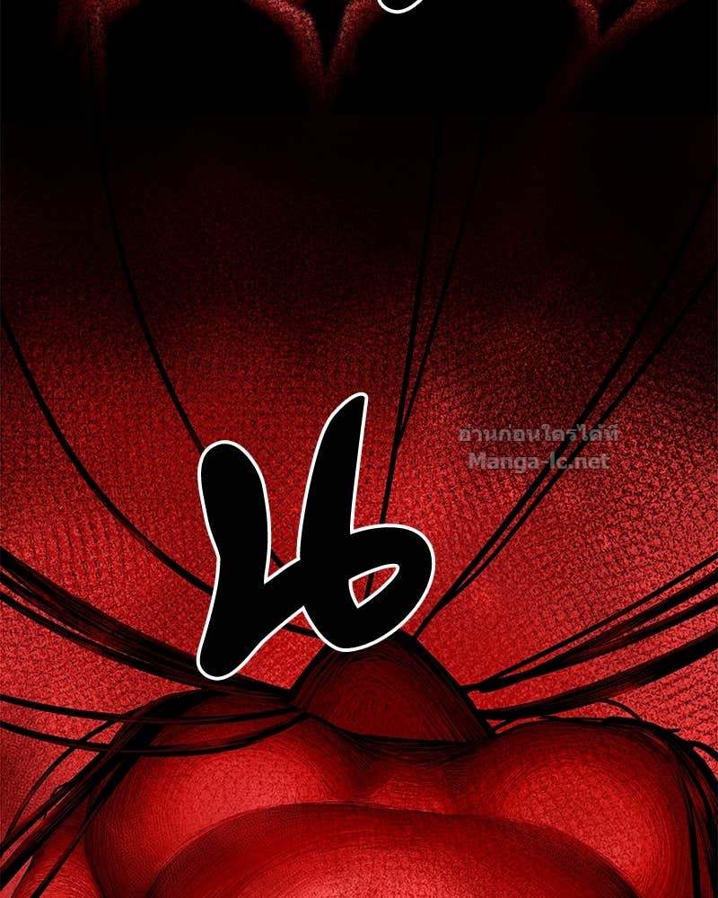 Doujin-Lc- อ่าน โดจิน มังฮวา เกาหลี ญี่ปุ่น จีน แปลไทย ข้าราชการพิเศษ ตอนที่ 1 2 3 4 5 6 7 8 9 10 11 12 13 14 ฟรี ไม่มีโฆษณา อ่าน โดจิน Manhwa เกาหลี ญี่ปุ่น จีน เรามีครบ คัดมาให้เน้นๆ โดจิน 18+ รับประกันความฟินโดย Doujin Lc