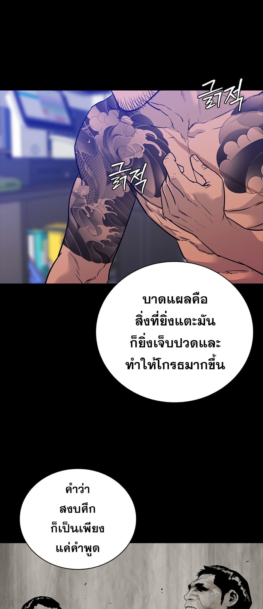 Manga-lc-com อ่านมังงะ อ่านการ์ตูน ออนไลน์ ฟรี VS ตอนที่ 1 2 3 4 5 6 7 8 9 10 11 12 13 14 ฟรี ไม่มีโฆษณา Manga-lc - อ่าน มังงะ อ่าน การ์ตูน ออนไลน์ อ่านมังงะ ฟรี