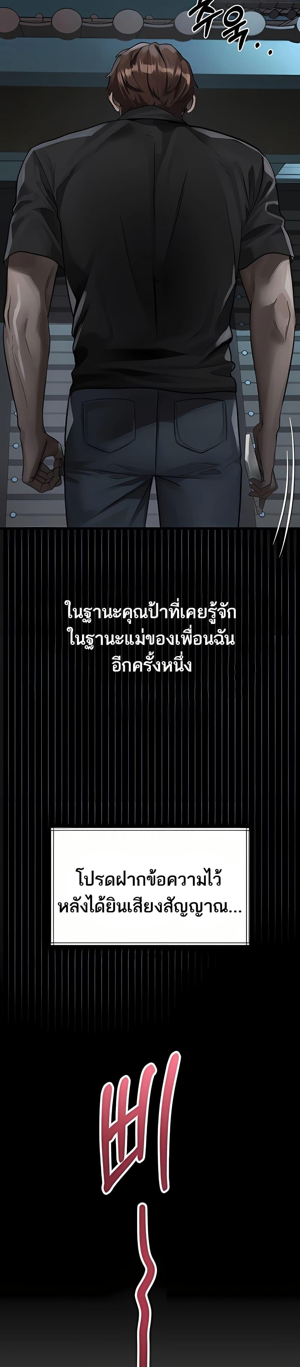 Doujin-Lc- อ่าน โดจิน มังฮวา เกาหลี ญี่ปุ่น จีน แปลไทย Dirty Talk ตอนที่ 1 2 3 4 5 6 7 8 9 10 11 12 13 14 ฟรี ไม่มีโฆษณา อ่าน โดจิน Manhwa เกาหลี ญี่ปุ่น จีน เรามีครบ คัดมาให้เน้นๆ โดจิน 18+ รับประกันความฟินโดย  Doujin Lc