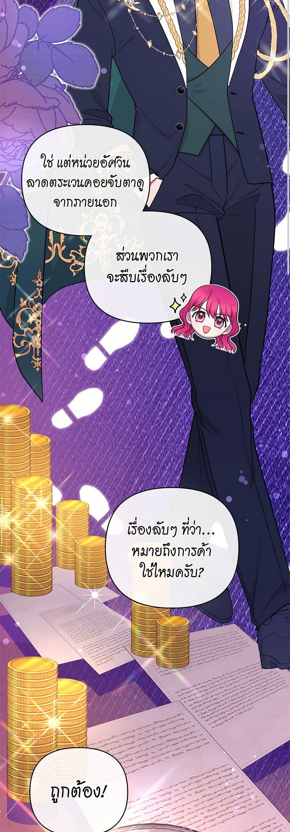 Manga-lc-com อ่านมังงะ อ่านการ์ตูน ออนไลน์ ฟรี Breaking News ตอนที่ 1 2 3 4 5 6 7 8 9 10 11 12 13 14 ฟรี ไม่มีโฆษณา Manga-lc - อ่าน มังงะ อ่าน การ์ตูน ออนไลน์ อ่านมังงะ ฟรี