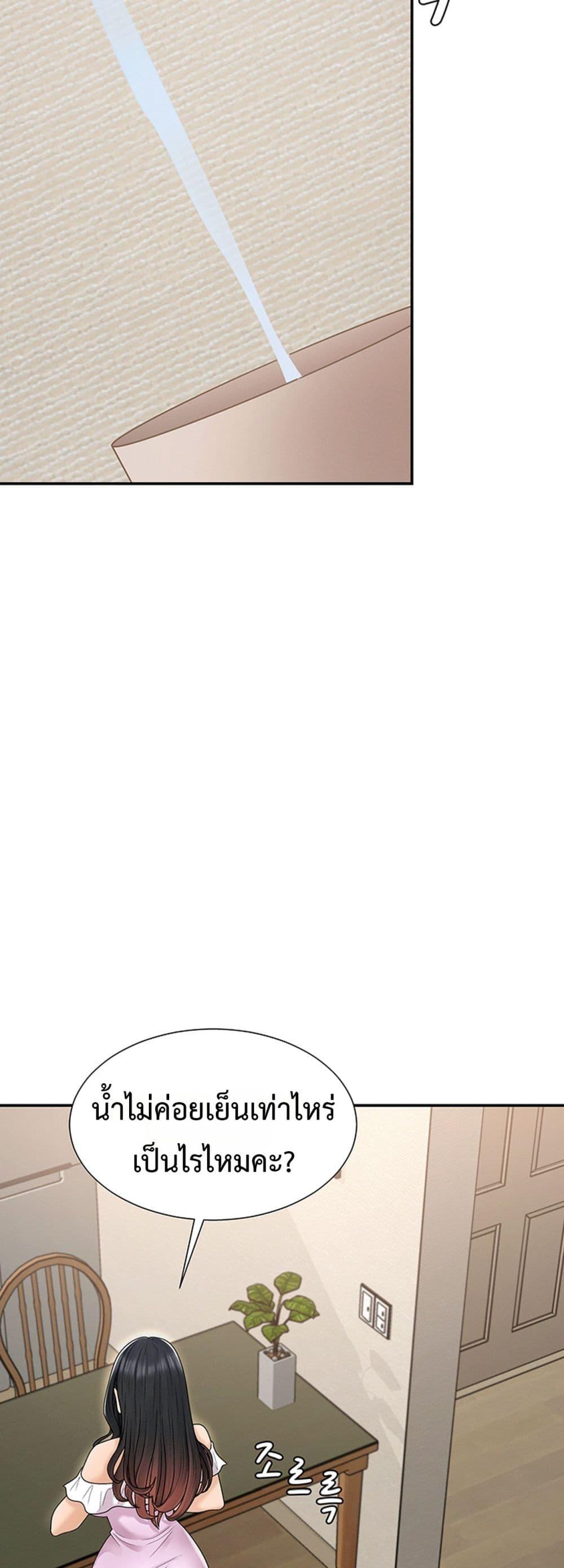 Doujin-Lc- อ่าน โดจิน มังฮวา เกาหลี ญี่ปุ่น จีน แปลไทย Repay With ตอนที่ 1 2 3 4 5 6 7 8 9 10 11 12 13 14 ฟรี ไม่มีโฆษณา อ่าน โดจิน Manhwa เกาหลี ญี่ปุ่น จีน เรามีครบ คัดมาให้เน้นๆ โดจิน 18+ รับประกันความฟินโดย  Doujin Lc