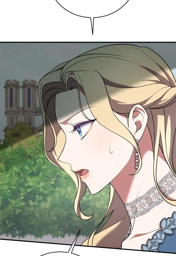 หมาป่าคู่เคียงบัลลังก์ ตอนที่ 45 รูปที่ 10