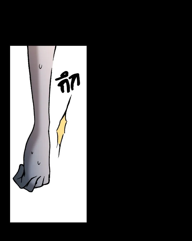 การิน BlaCX ปริศนาอาถรรพ์สีดำ ตอนที่ 35 doppelganger (3) รูปที่ 38