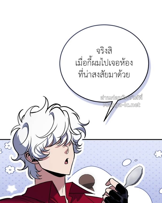 Doujin-Lc- อ่าน โดจิน มังฮวา เกาหลี ญี่ปุ่น จีน แปลไทย ฮีลเลอร์กำมะลอ ตอนที่ 1 2 3 4 5 6 7 8 9 10 11 12 13 14 ฟรี ไม่มีโฆษณา อ่าน โดจิน Manhwa เกาหลี ญี่ปุ่น จีน เรามีครบ คัดมาให้เน้นๆ โดจิน 18+ รับประกันความฟินโดย Doujin Lc