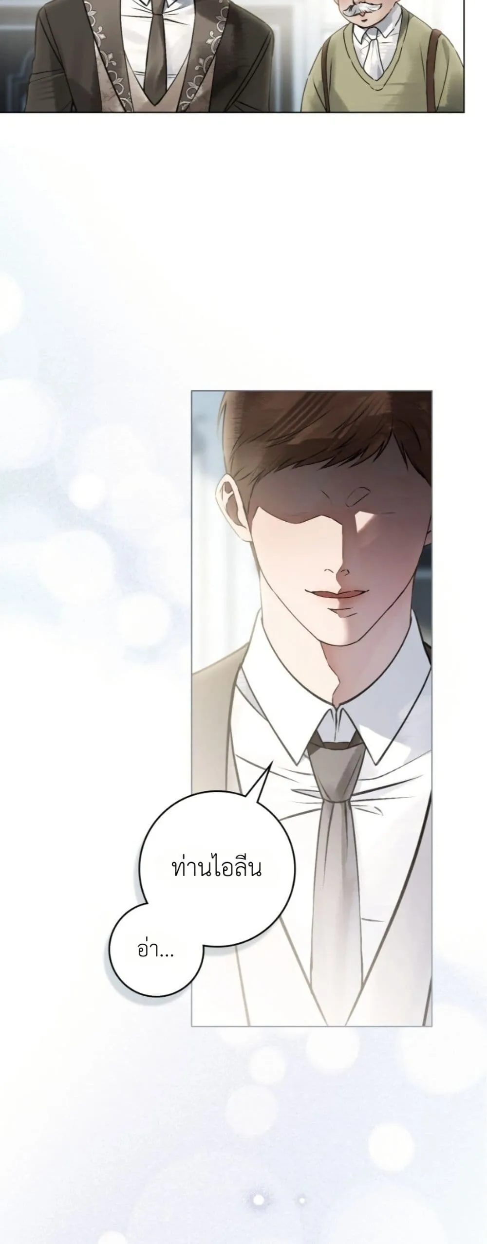 Manga-lc-com อ่านมังงะ อ่านการ์ตูน ออนไลน์ ฟรี A Wicked Husband ตอนที่ 1 2 3 4 5 6 7 8 9 10 11 12 13 14 ฟรี ไม่มีโฆษณา Manga-lc - อ่าน มังงะ อ่าน การ์ตูน ออนไลน์ อ่านมังงะ ฟรี