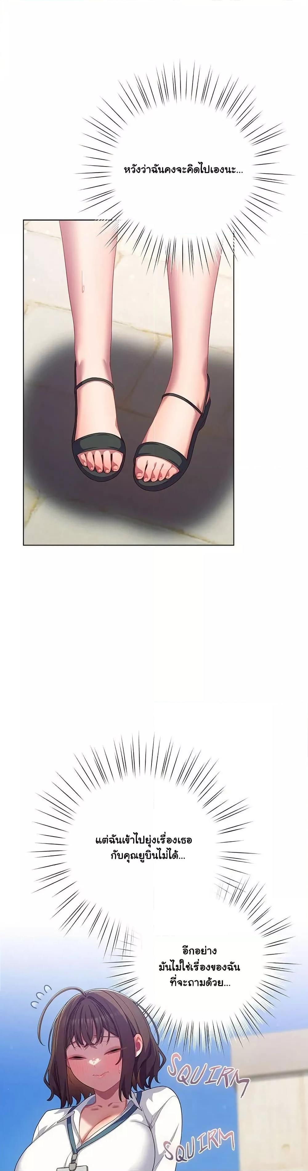Doujin-Lc- อ่าน โดจิน มังฮวา เกาหลี ญี่ปุ่น จีน แปลไทย The General Is Here! ตอนที่ 1 2 3 4 5 6 7 8 9 10 11 12 13 14 ฟรี ไม่มีโฆษณา อ่าน โดจิน Manhwa เกาหลี ญี่ปุ่น จีน เรามีครบ คัดมาให้เน้นๆ โดจิน 18+ รับประกันความฟินโดย  Doujin Lc