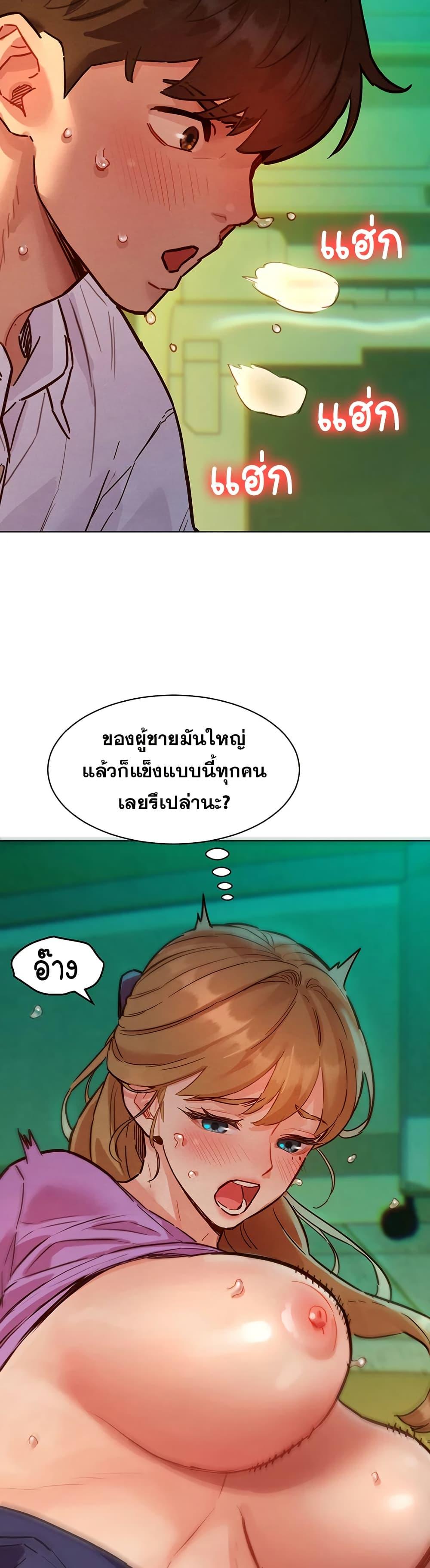 Doujin-Lc- อ่าน โดจิน มังฮวา เกาหลี ญี่ปุ่น จีน แปลไทย Taste Folder ตอนที่ 1 2 3 4 5 6 7 8 9 10 11 12 13 14 ฟรี ไม่มีโฆษณา อ่าน โดจิน Manhwa เกาหลี ญี่ปุ่น จีน เรามีครบ คัดมาให้เน้นๆ โดจิน 18+ รับประกันความฟินโดย  Doujin Lc
