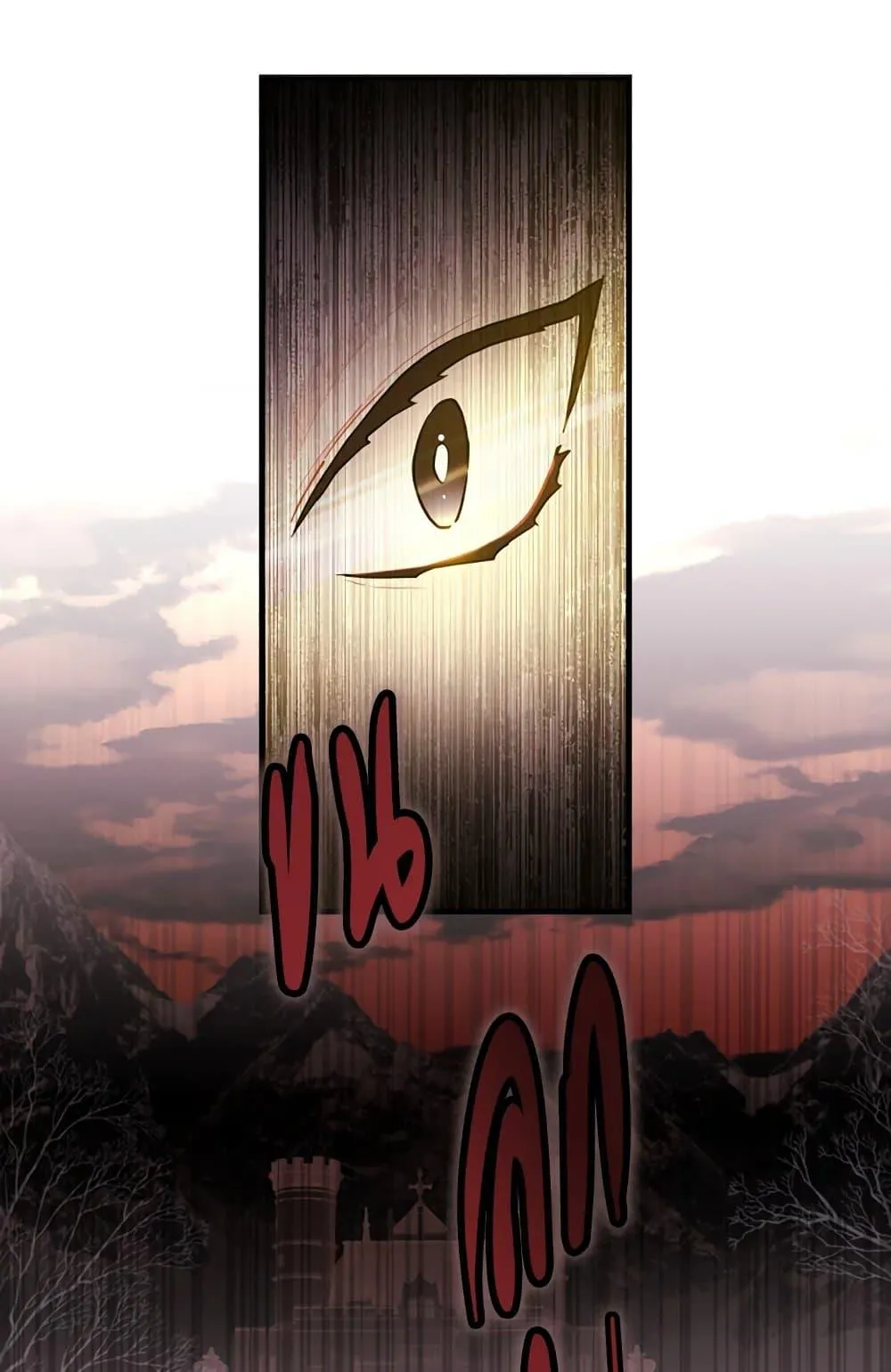 I Became the Male Lead_s Adopted Daughter ฉ_นกลายเป_นล_กสาวบ_ญธรรมของท_านดย_ก ตอนที่ ตอนที่ 24 รูปที่ 21