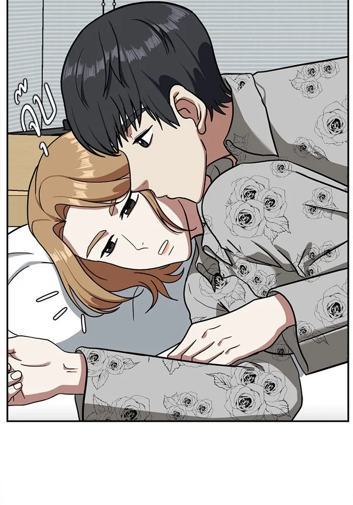 ช่วยเปลี่ยนฉันที ตอนที่ 55. ยอมินซอ 5 รูปที่ 56