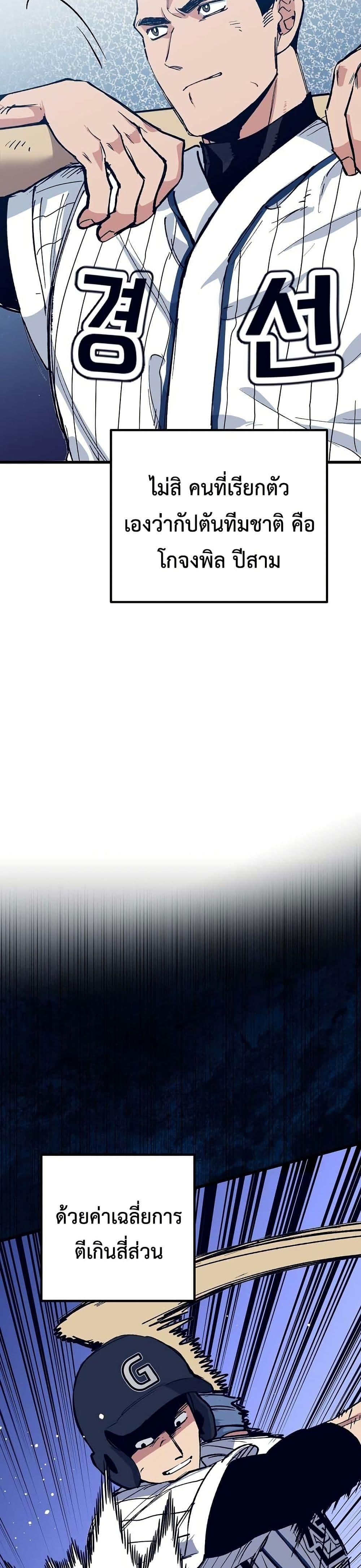 Manga-lc-com อ่านมังงะ อ่านการ์ตูน ออนไลน์ ฟรี Monster Genius Players Really Like Me ตอนที่ 1 2 3 4 5 6 7 8 9 10 11 12 13 14 ฟรี ไม่มีโฆษณา Manga-lc - อ่าน มังงะ อ่าน การ์ตูน ออนไลน์ อ่านมังงะ ฟรี