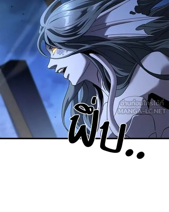 โทษที พื้นที่นี้ ตอนที่ 38 รูปที่ 48