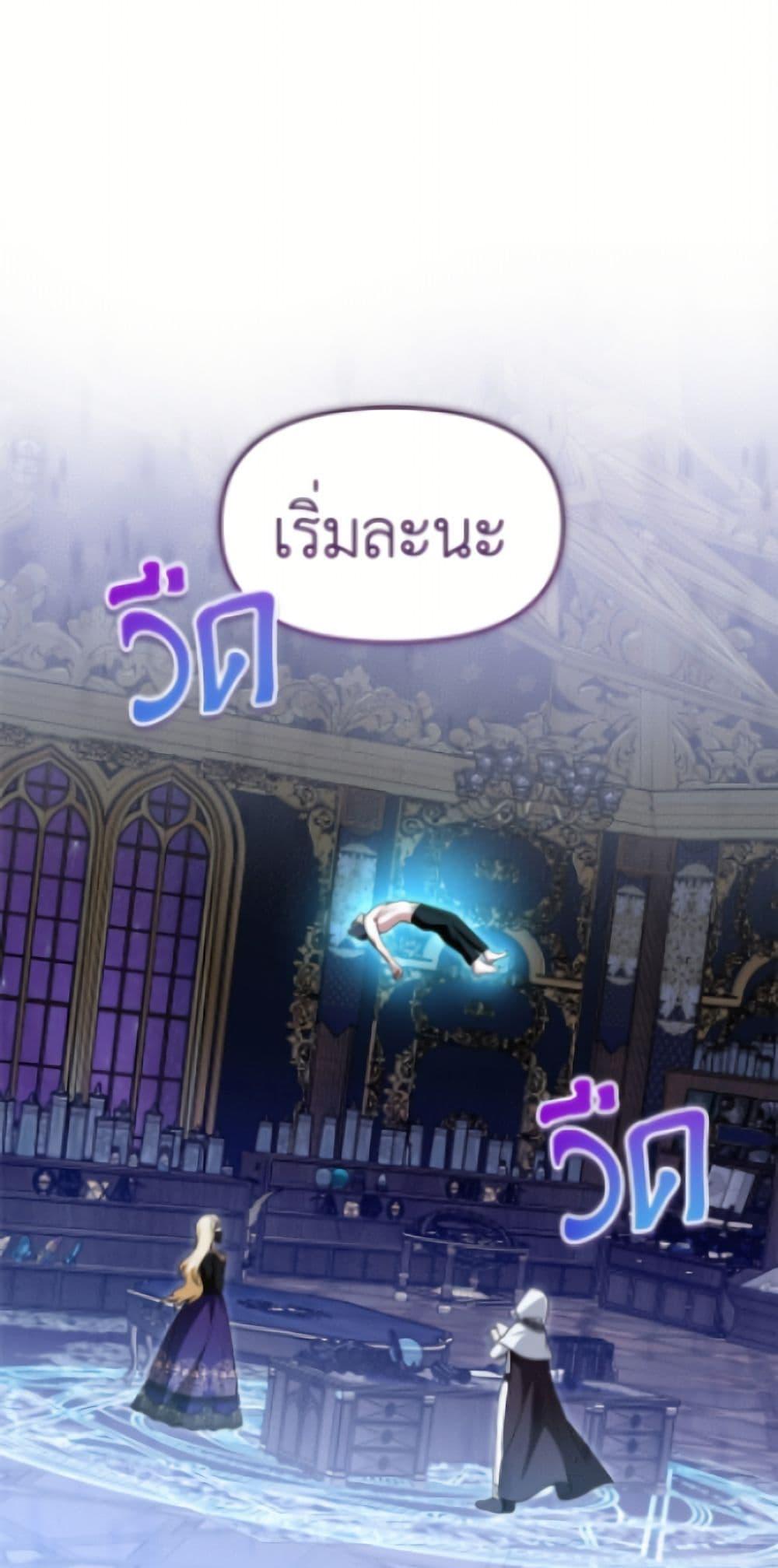 Manga-lc-com อ่านมังงะ อ่านการ์ตูน ออนไลน์ ฟรี I’d Rather Abandon You Than Be Abandoned ตอนที่ 1 2 3 4 5 6 7 8 9 10 11 12 13 14 ฟรี ไม่มีโฆษณา Manga-lc - อ่าน มังงะ อ่าน การ์ตูน ออนไลน์ อ่านมังงะ ฟรี