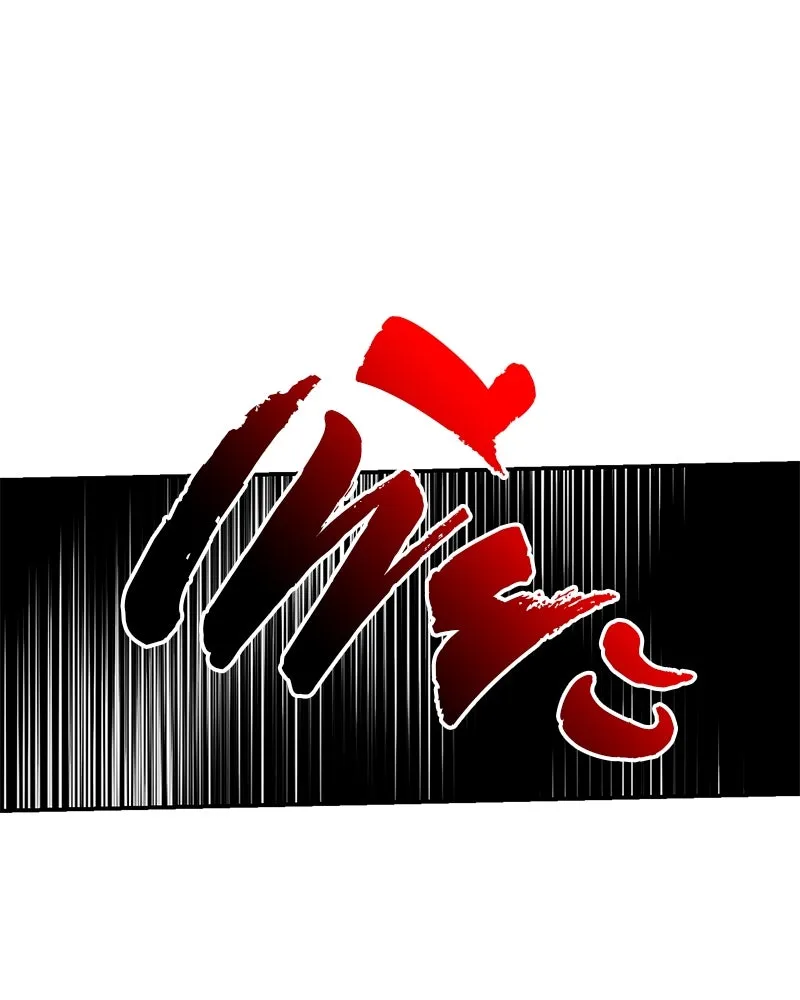 ตำนานเทพธิดาตกสวรรค์ ตอนที่ 29 รูปที่ 31