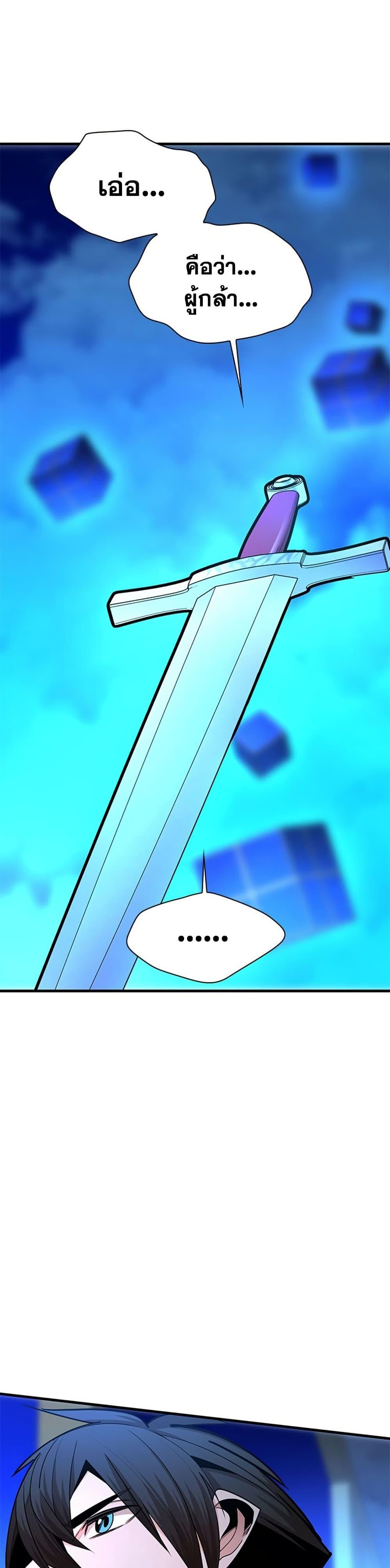Manga-lc-com อ่านมังงะ อ่านการ์ตูน ออนไลน์ ฟรี The Tutorial is Too Hard ตอนที่ 1 2 3 4 5 6 7 8 9 10 11 12 13 14 ฟรี ไม่มีโฆษณา Manga-lc - อ่าน มังงะ อ่าน การ์ตูน ออนไลน์ อ่านมังงะ ฟรี