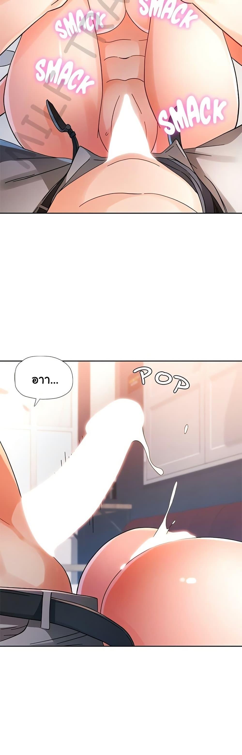 Doujin-Lc- อ่าน โดจิน มังฮวา เกาหลี ญี่ปุ่น จีน แปลไทย Wait, I’m a Married Woman! ตอนที่ 1 2 3 4 5 6 7 8 9 10 11 12 13 14 ฟรี ไม่มีโฆษณา อ่าน โดจิน Manhwa เกาหลี ญี่ปุ่น จีน เรามีครบ คัดมาให้เน้นๆ โดจิน 18+ รับประกันความฟินโดย  Doujin Lc
