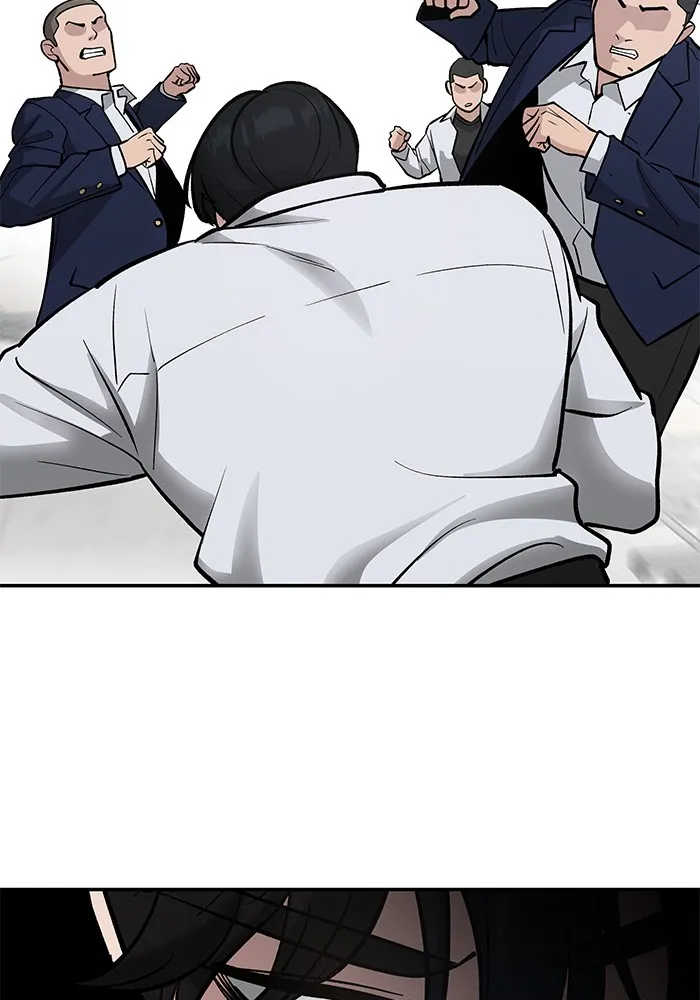 เลวฟาดเลว ตอนที่ 49 รูปที่ 109