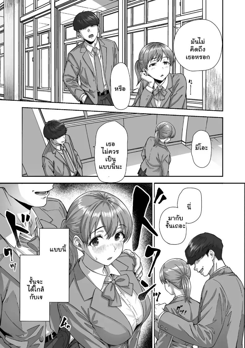Doujin-Lc- อ่าน โดจิน มังฮวา เกาหลี ญี่ปุ่น จีน แปลไทย หนุ่มขี้อายกับยัยสาวนมโต ตอนที่ 1 2 3 4 5 6 7 8 9 10 11 12 13 14 ฟรี ไม่มีโฆษณา อ่าน โดจิน Manhwa เกาหลี ญี่ปุ่น จีน เรามีครบ คัดมาให้เน้นๆ โดจิน 18+ รับประกันความฟินโดย  Doujin Lc