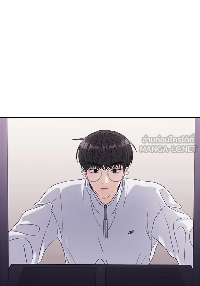 Couple Breaker ตอนที่ 10 รูปที่ 48