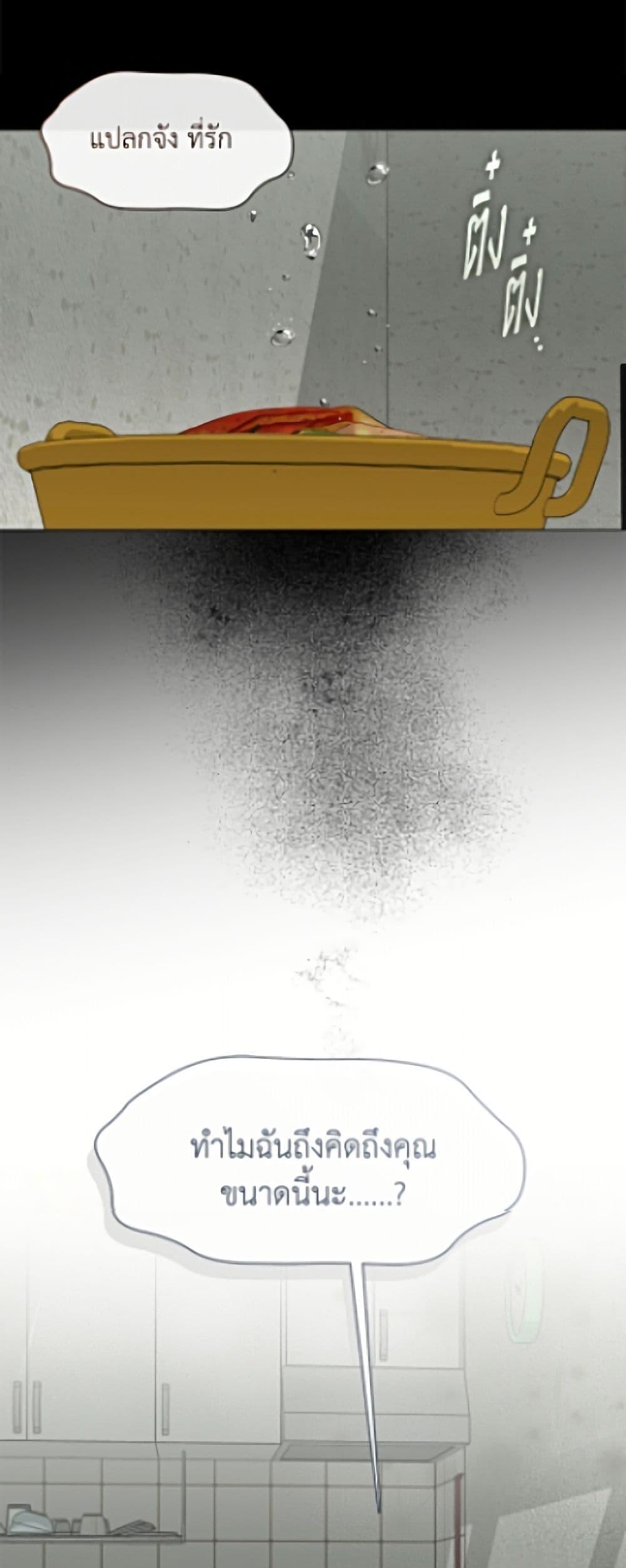 Manga-lc-com อ่านมังงะ อ่านการ์ตูน ออนไลน์ ฟรี Restaurant in the After Life ตอนที่ 1 2 3 4 5 6 7 8 9 10 11 12 13 14 ฟรี ไม่มีโฆษณา Manga-lc - อ่าน มังงะ อ่าน การ์ตูน ออนไลน์ อ่านมังงะ ฟรี