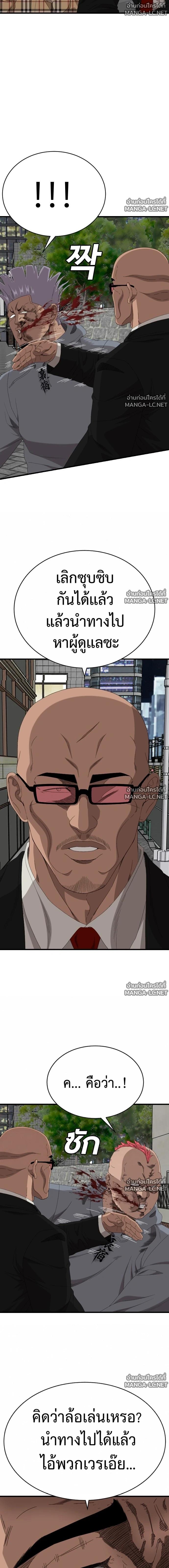 Doujin-Lc- อ่าน โดจิน มังฮวา เกาหลี ญี่ปุ่น จีน แปลไทย BAD GUY ตอนที่ 1 2 3 4 5 6 7 8 9 10 11 12 13 14 ฟรี ไม่มีโฆษณา อ่าน โดจิน Manhwa เกาหลี ญี่ปุ่น จีน เรามีครบ คัดมาให้เน้นๆ โดจิน 18+ รับประกันความฟินโดย  Doujin Lc