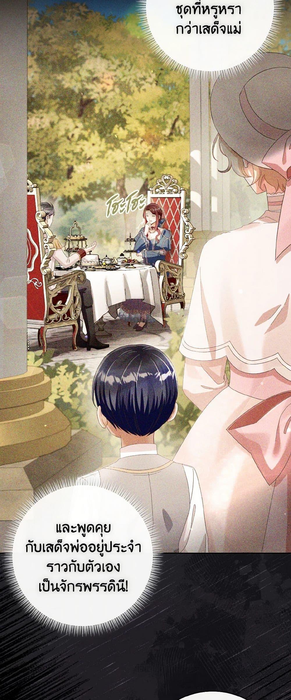 Manga-lc-com อ่านมังงะ อ่านการ์ตูน ออนไลน์ ฟรี I Will Remove Them From My Life ตอนที่ 1 2 3 4 5 6 7 8 9 10 11 12 13 14 ฟรี ไม่มีโฆษณา Manga-lc - อ่าน มังงะ อ่าน การ์ตูน ออนไลน์ อ่านมังงะ ฟรี