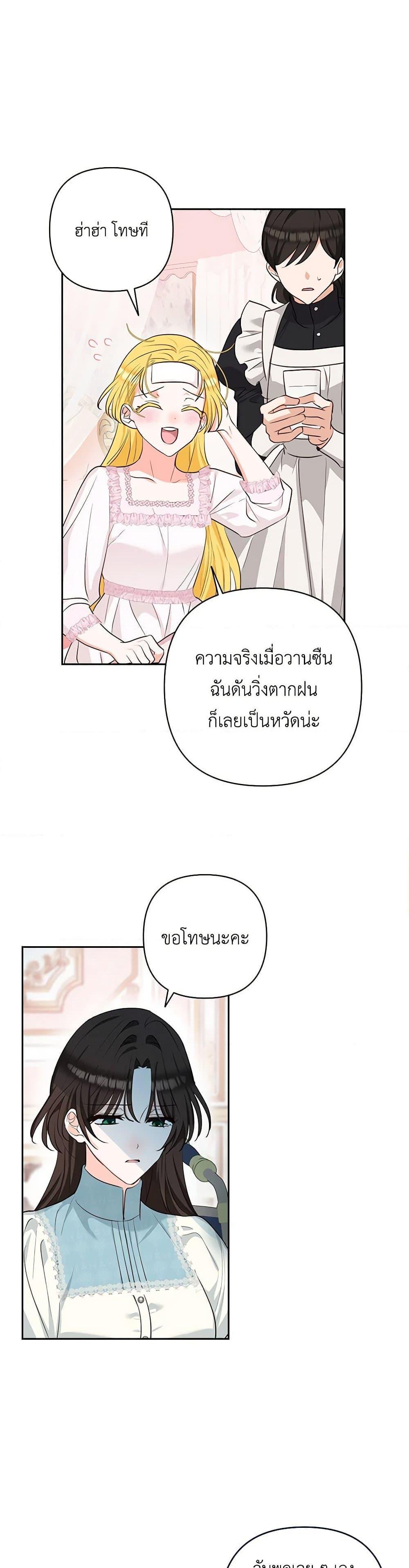 Manga-lc-com อ่านมังงะ อ่านการ์ตูน ออนไลน์ ฟรี Two Names of Night ตอนที่ 1 2 3 4 5 6 7 8 9 10 11 12 13 14 ฟรี ไม่มีโฆษณา Manga-lc - อ่าน มังงะ อ่าน การ์ตูน ออนไลน์ อ่านมังงะ ฟรี