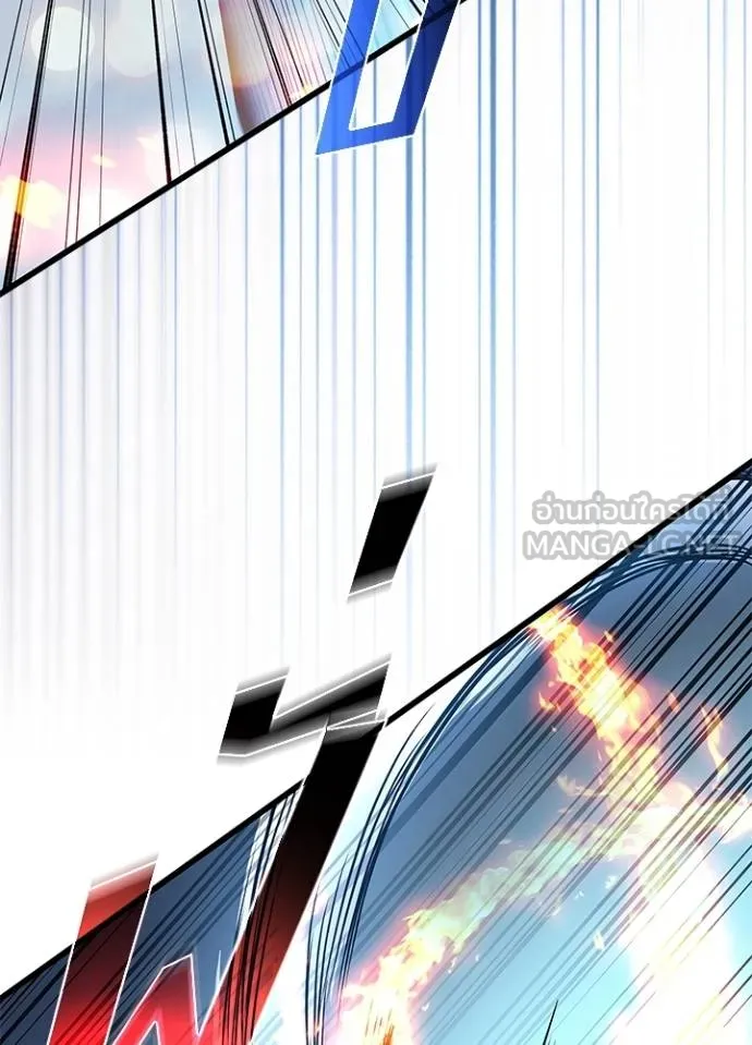 Villain to kill ตอนที่ 176 รูปที่ 14