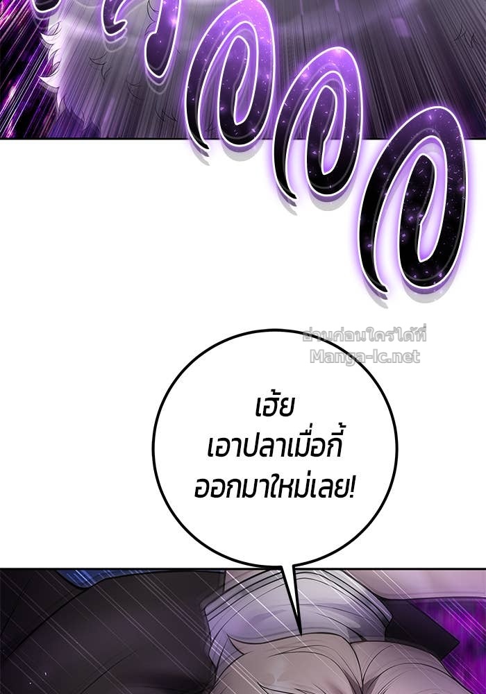 Doujin-Lc- อ่าน โดจิน มังฮวา เกาหลี ญี่ปุ่น จีน แปลไทย แกร่งเกินผู้กล้า แต่ซ่าไม่ได้ ตอนที่ 1 2 3 4 5 6 7 8 9 10 11 12 13 14 ฟรี ไม่มีโฆษณา อ่าน โดจิน Manhwa เกาหลี ญี่ปุ่น จีน เรามีครบ คัดมาให้เน้นๆ โดจิน 18+ รับประกันความฟินโดย Doujin Lc