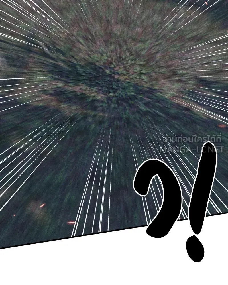 Zombie X Slasher ตอนที่ 65 รูปที่ 69