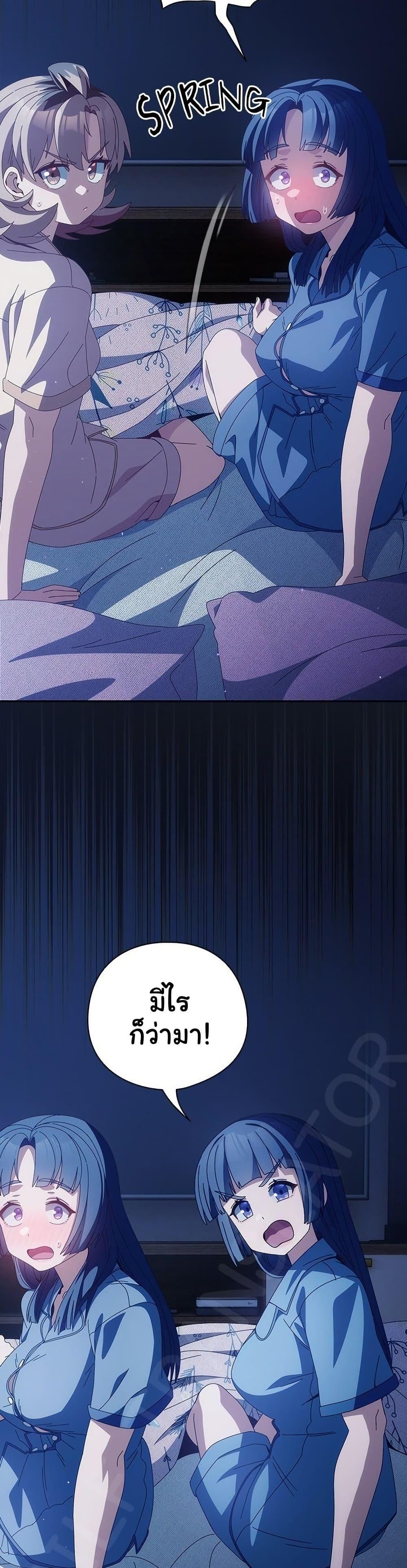 Doujin-Lc- อ่าน โดจิน มังฮวา เกาหลี ญี่ปุ่น จีน แปลไทย Like No Other ตอนที่ 1 2 3 4 5 6 7 8 9 10 11 12 13 14 ฟรี ไม่มีโฆษณา อ่าน โดจิน Manhwa เกาหลี ญี่ปุ่น จีน เรามีครบ คัดมาให้เน้นๆ โดจิน 18+ รับประกันความฟินโดย  Doujin Lc