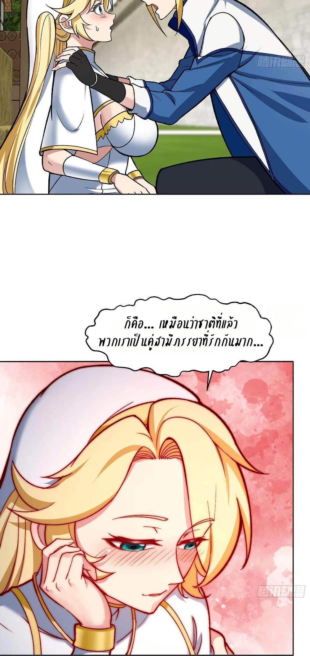 Manga-lc-com อ่านมังงะ อ่านการ์ตูน ออนไลน์ ฟรี The Beta Server For A Thousand Years ตอนที่ 1 2 3 4 5 6 7 8 9 10 11 12 13 14 ฟรี ไม่มีโฆษณา Manga-lc - อ่าน มังงะ อ่าน การ์ตูน ออนไลน์ อ่านมังงะ ฟรี