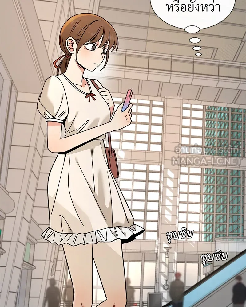 Level One Dreamersbrผู้ชนะรักนี้ต้องเป็น ตอนที่ 59 รูปที่ 3