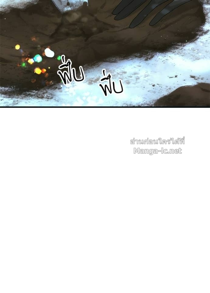 Doujin-Lc- อ่าน โดจิน มังฮวา เกาหลี ญี่ปุ่น จีน แปลไทย องค์ชายผู้อื้อฉาว ตอนที่ 1 2 3 4 5 6 7 8 9 10 11 12 13 14 ฟรี ไม่มีโฆษณา อ่าน โดจิน Manhwa เกาหลี ญี่ปุ่น จีน เรามีครบ คัดมาให้เน้นๆ โดจิน 18+ รับประกันความฟินโดย Doujin Lc