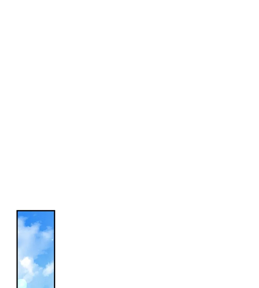 เรือนจำรัก ตอนที่ 3 รูปที่ 55