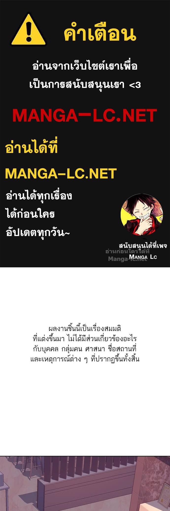 Doujin-Lc- อ่าน โดจิน มังฮวา เกาหลี ญี่ปุ่น จีน แปลไทย Reborn Rich ตอนที่ 1 2 3 4 5 6 7 8 9 10 11 12 13 14 ฟรี ไม่มีโฆษณา อ่าน โดจิน Manhwa เกาหลี ญี่ปุ่น จีน เรามีครบ คัดมาให้เน้นๆ โดจิน 18+ รับประกันความฟินโดย Doujin Lc