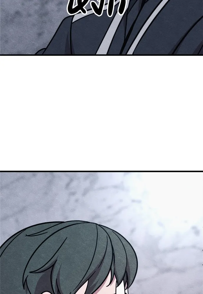 Zombie X Slasher ตอนที่ 72 รูปที่ 160